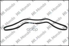 РЕМЕНЬ РУЧЕЙКОВЫЙ SSANGYONG MB6PK2257 Mando арт. mb6pk2257