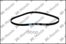Ремень кондиционера 4PK809/812/815 Mando арт. 'MB4PK809