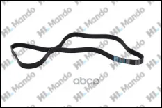 Ремень приводной поликлиновой Mando арт. MB7PK1715