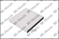 Фильтр салонный MANDO MCF035 Mando арт. MCF035