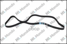 Ремень приводной поликлиновой 7PK1930 TOYOTA Avensis (03-) MANDO Mando арт. MB7PK1930