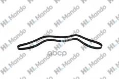 Ремень приводной поликлиновой 7PK2000 TOYOTA Avensis (06-) (2.0/2.2 D) MANDO Mando арт. MB7PK2000