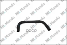 ШЛАНГ СИСТЕМЫ ОХЛАЖДЕНИЯ KIA MCC020048 Mando арт. mcc020048