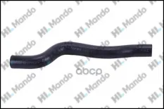 ПАТРУБОК СИСТЕМЫ ОХЛАЖДЕНИЯ CHEVROLET MCC020060 Mando арт. mcc020060