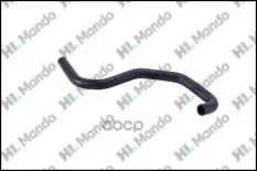 ШЛАНГ СИСТЕМЫ ОХЛАЖДЕНИЯ CHEVROLET MCC020067 Mando арт. mcc020067