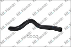 ПАТРУБОК РАДИАТОРА HYUNDAI MCC020093 Mando арт. mcc020093