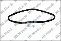 Ремень приводной Mando арт. MB4PK925