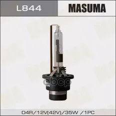 Лампа ксеноновая D4R 5000K MASUMA XENON WHITE GRADE 1 шт. L844 Masuma арт. L844