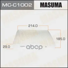 Фильтр салонный MASUMA MCC1002 (871390K060) Masuma арт. MC-C1002