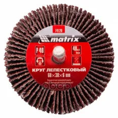 Круг лепестковый радиальный 60х30мм Р40 MATRIX Matrix арт. 74120