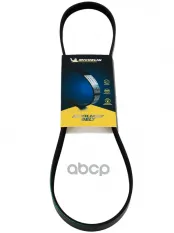 Ремень приводной Michelin арт. 4PK938