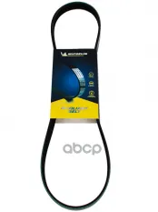 Ремень приводной Michelin арт. 5PK908