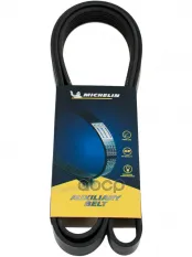 РЕМЕНЬ ПРИВОДНОЙ Michelin арт. 6PK1840