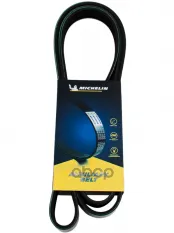 РЕМЕНЬ ПРИВОДНОЙ Michelin арт. 6PK1938