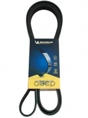Ремень приводной Michelin арт. 6PK2193