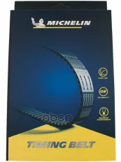 Ремень ГРМ ТНВД Michelin арт. 77ZBS21