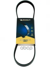 Ремень приводной Michelin арт. 4PK788