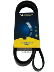 Ремень приводной Michelin арт. 7PK1815
