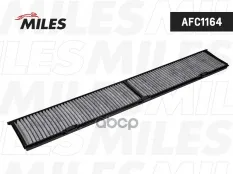 Фильтр салона BMW E87/E90 угольный Miles арт. afc1164