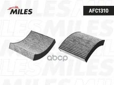 Фильтр салона BMW F20/30/31 угольный Miles арт. afc1310