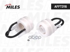 Фильтр топливный NISSAN QASHQAI 07- Miles арт. afft316