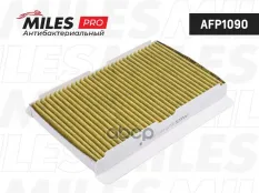 Фильтр салона CITROEN C3/C4/PEUGEOT 307/308 02> Crystal Air Miles арт. afp1090