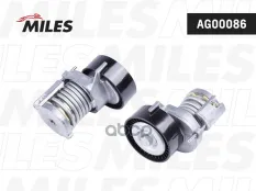 Натяжная планка, поликлиновой ремень Miles арт. AG00086