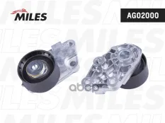 Ролик-натяжитель, ремень ГРМ Miles арт. AG02000