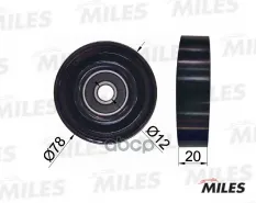 Ролик ведущий натяжной, поликлиновой ремень Miles арт. AG03028
