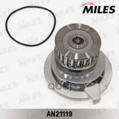 Насос водяной OPEL 1.6/1.8 >90/DAEWOO ESPERO >99 (с пластиной под шкивом) Miles арт. an21119