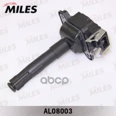 Катушка зажигания AUDI/VW 1.8 Miles арт. al08003