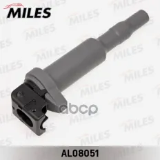 Катушка зажигания BMW E90/60 07- Miles арт. al08051