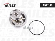 Насос водяной OPEL ASTRA F/OMEGA A/B/FRONTERA A/VECTRA A/B 2.0 >02 Miles арт. an21148