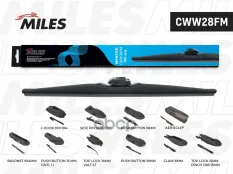 Щётка с/о 700мм зимняя (10 адаптеров) Miles арт. cww28fm
