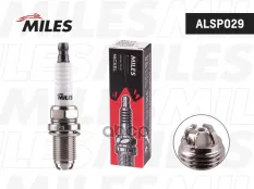 ALSP029 Свеча зажигания искровая Miles арт. ALSP029