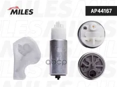 Насос топливный DAEWOO NEXIA/ESPERO Miles арт. ap44167
