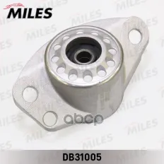 Опора амортизатора AUDI A3/VW GOLF IV/BORA/OCTAVIA зад. Miles арт. db31005