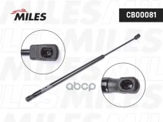 Газовый упор Miles арт. CB00081