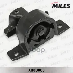 Опора двигателя NISSAN ALMERA/PRIMERA 00-05 правая Miles арт. ar00003