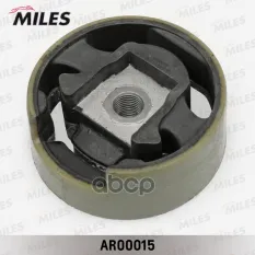Опора двигателя VAG OCTAVIA/JETTA III/TOURAN зад.верх. Miles арт. ar00015