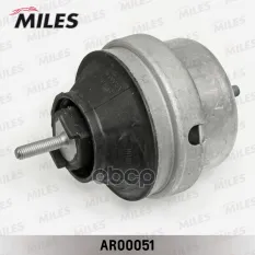 Опора двигателя AUDI A4/A6 лев. Miles арт. ar00051