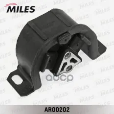 Опора двигателя DAEWOO LANOS/NEXIA/ESPERO лев. Miles арт. ar00202