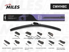 Щётка стеклоочистителя 350 мм (14) гибридная (10 адаптеров) Miles арт. cwh14bc