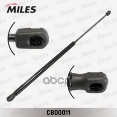 Упор газовый кр. багажника SKODA OCTAVIA без спойлера 6/04- Miles арт. cb00011