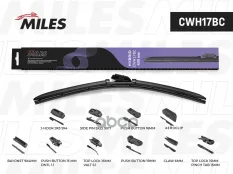 Щётка стеклоочистителя 430 мм (17) гибридная (10 адаптеров) Miles арт. cwh17bc