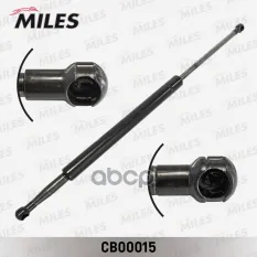Упор газовый кр. багажника NISSAN PATHFINDER 3/05- Miles арт. cb00015