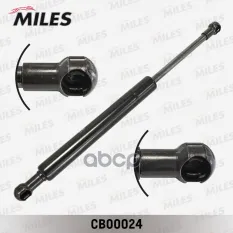 Упор газовый кр. багажника AUDI 80/90 86-91 Miles арт. cb00024