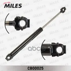 Газовая пружина, капот Miles арт. CB00025