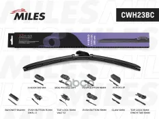 Щетка стеклоочистителя Miles арт. CWH23BC