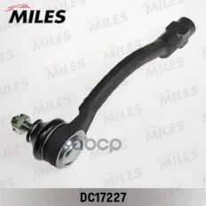 Наконечник р/т HYUNDAI SOLARIS прав.(внутр. D=14) Miles арт. dc17227